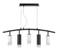 Подвесная люстра LightStar Rullo LR7353638721_LS
