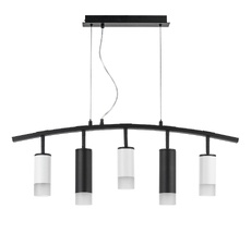 Подвесная люстра LightStar Rullo LR7353638721_LS