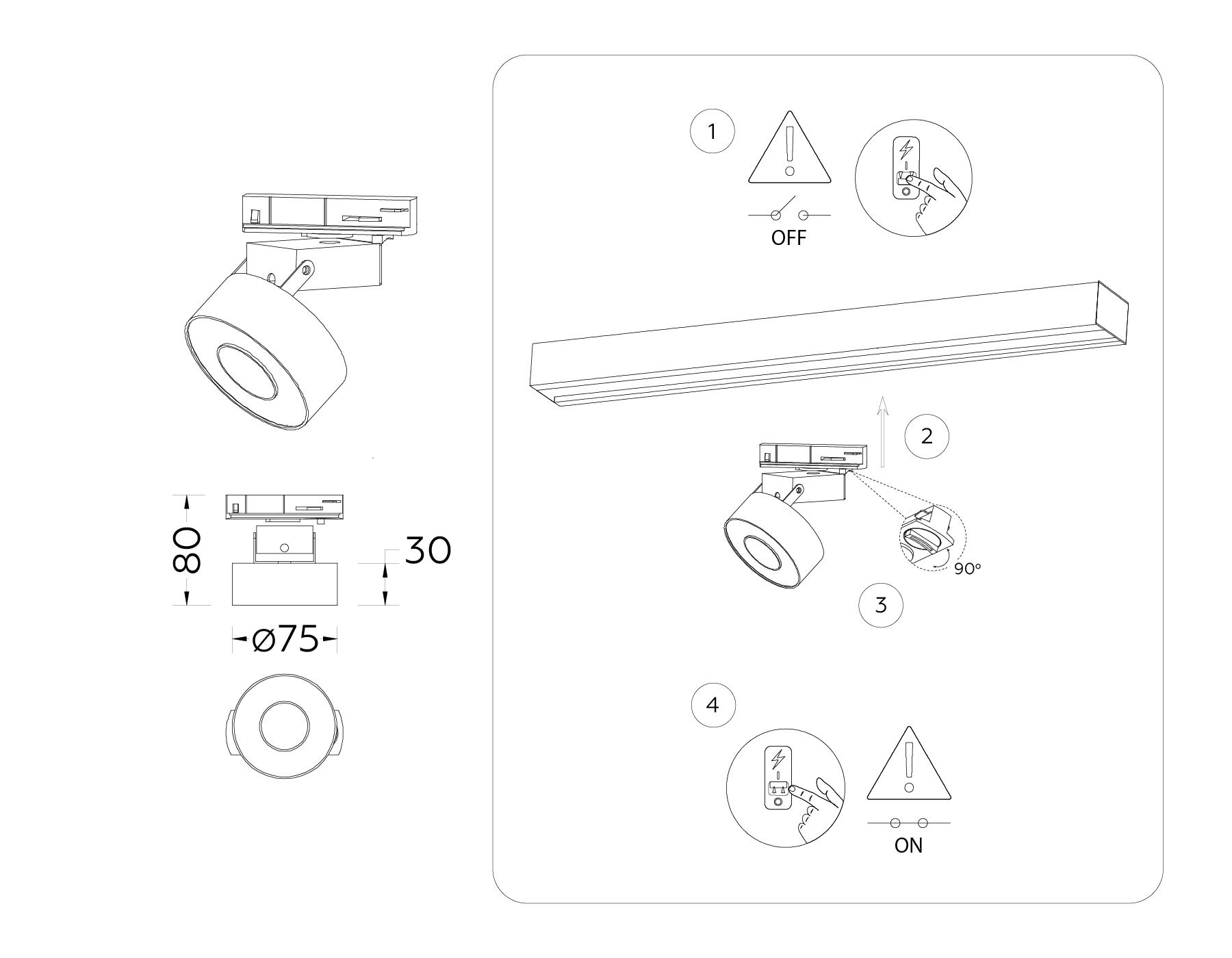 Трековый светильник Ambrella Light Track System GL6863_AMB