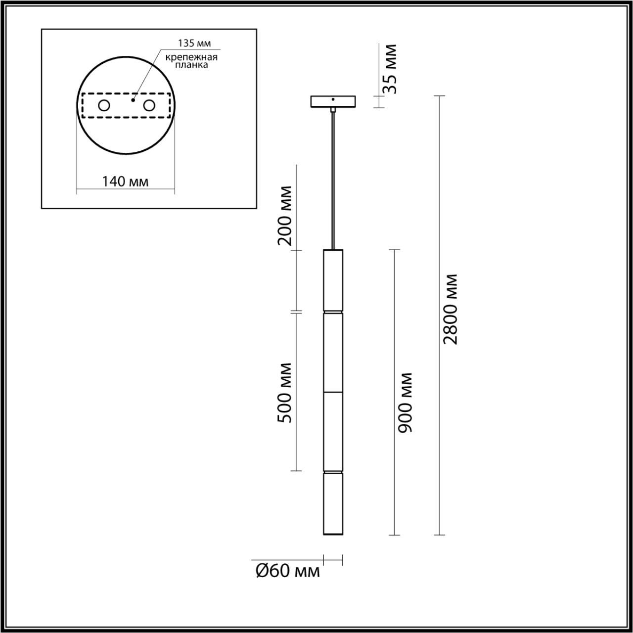 Подвесной светильник Odeon Light MARBELLA 6674/20L