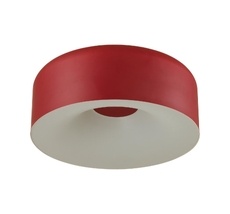 Потолочный светильник CONFY Sonex 7691/40L_Sonex