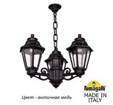 Уличный подвесной светильник ANNA E22.120.S30.VXF1R