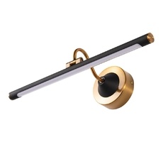 Подсветка для картин ArteLamp SOL A7908AP-1BK