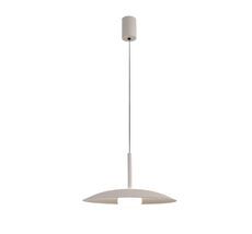 Подвесной светильник MANTRA LIDIA 8979_MN