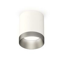 Комплект накладного светильника Ambrella light XS XS6301023_AMB
