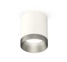 Комплект накладного светильника Ambrella light XS XS6301023_AMB