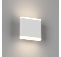 Настенный светильник DesignLed BRAVO GW-6080S-6-WH-WW 00-00003047_SW