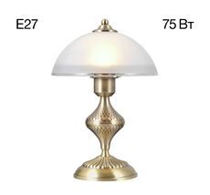 Настольная лампа Citilux Франческа CL417813