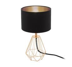 Настольная лампа Eglo Carlton 95787