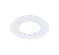Встраиваемый светильник Ambrella light Alum A500 W_AMB
