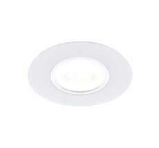 Встраиваемый светильник Ambrella light Alum A500 W_AMB