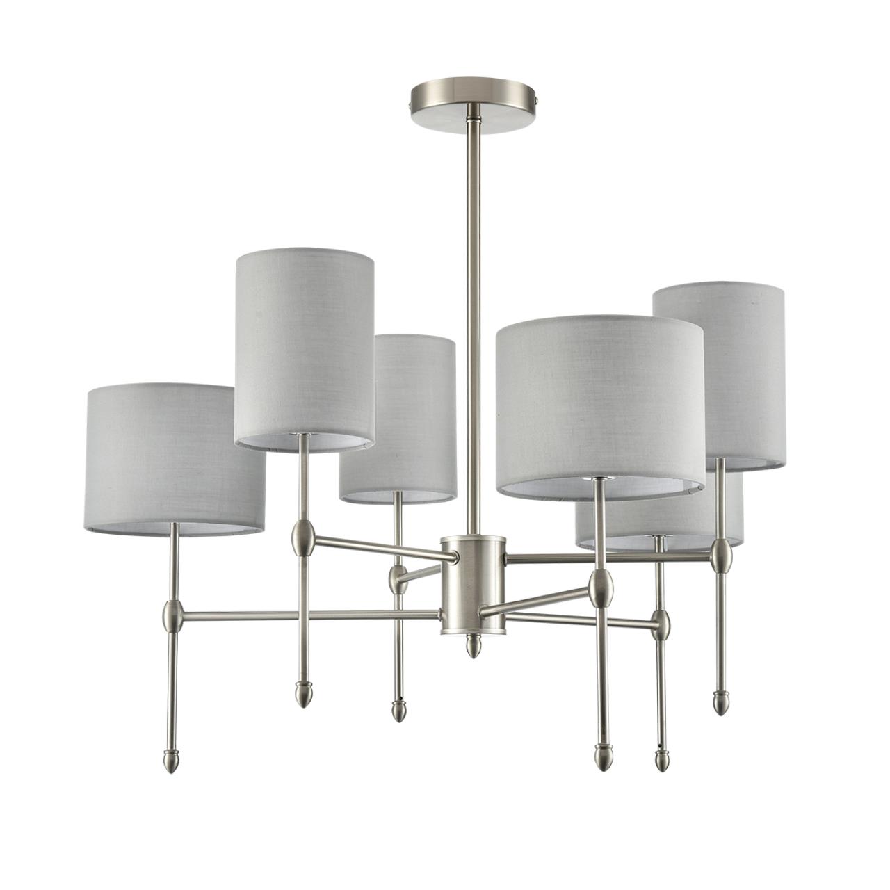 Подвесная люстра на штанге LUMION LATTI 8262/6C
