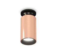 Комплект накладного светильника Ambrella Light XS6326101_AMB