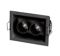 Встраиваемый светильник Arlight Orient 034876_ARL