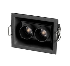 Встраиваемый светильник Arlight Orient 037207_ARL