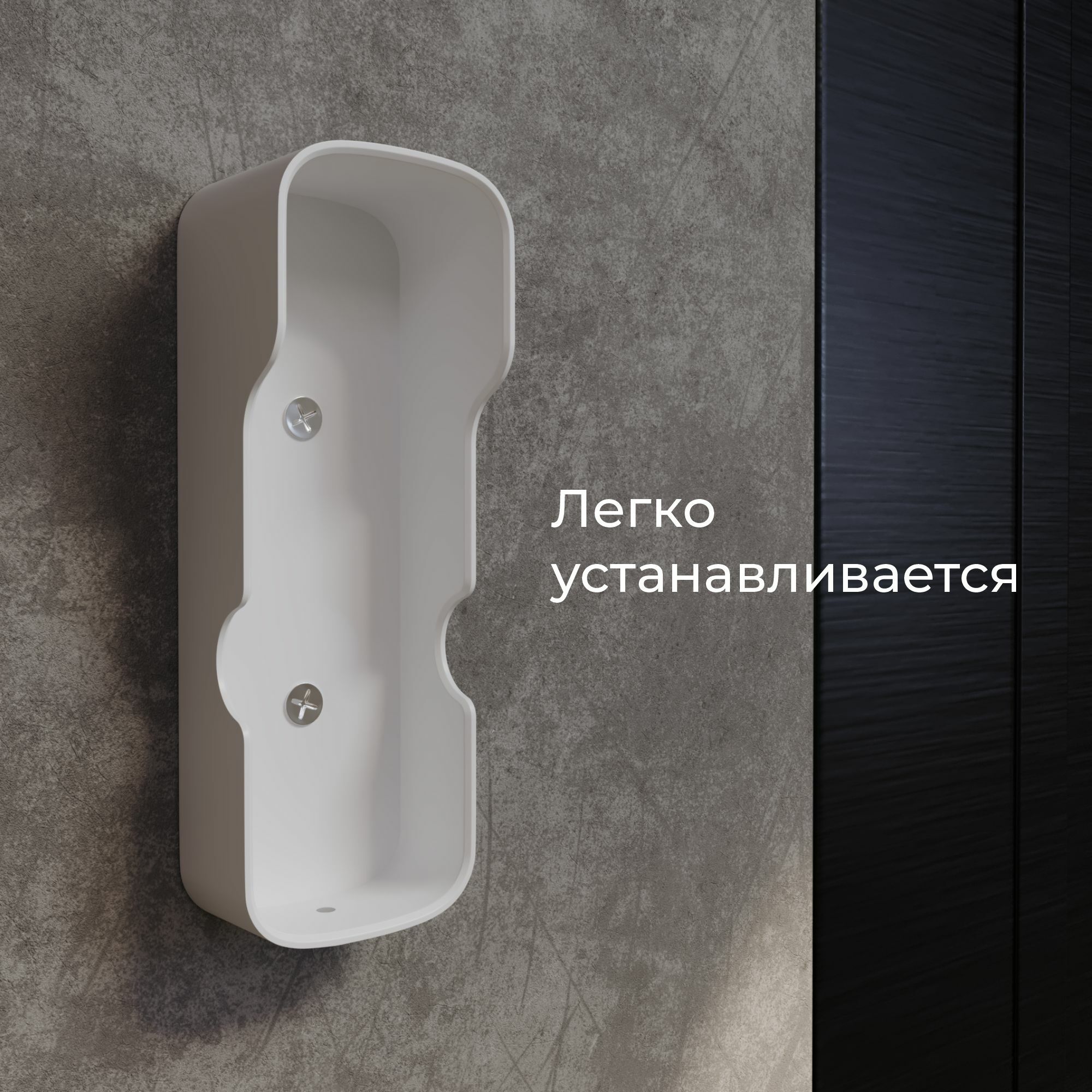дверной звонок Elektrostandard a059339_ES