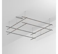 Шинопровод Arlight APRIORI 050207_ARL