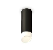Комплект накладного Ambrella light светильника с акрилом XS XS6343044_AMB