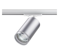 Светильник трековый Novotech для однофазного двухжильного (универсального) шинопровода ULAR 370879