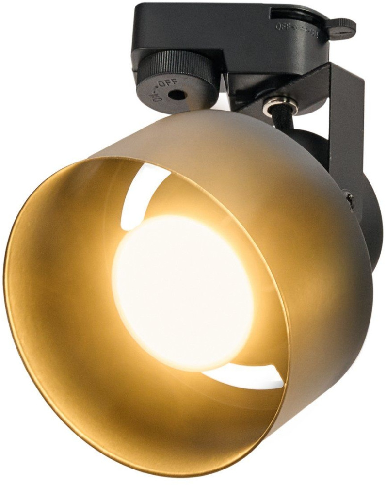 Трековый светильник однофазный 220V Imex IL.0010.2103_IM