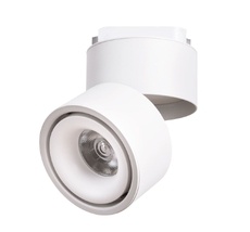 Трековый светильник ArteLamp ARCTURUS A7716PL-1WH