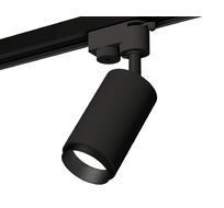 Трековый однофазный светильник Ambrella light TRACK SYSTEM XT6323041_AMB