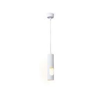 Подвесной светильник Ambrella light Techno TN5106_AMB