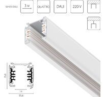 Шинопровод трехфазный накладной шестиконтактный со стыковочными пазами Lightstar 504035-DALI_LS