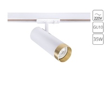 Трековый светильник однофазный ArteLamp TOPIC A2356PL-1WH