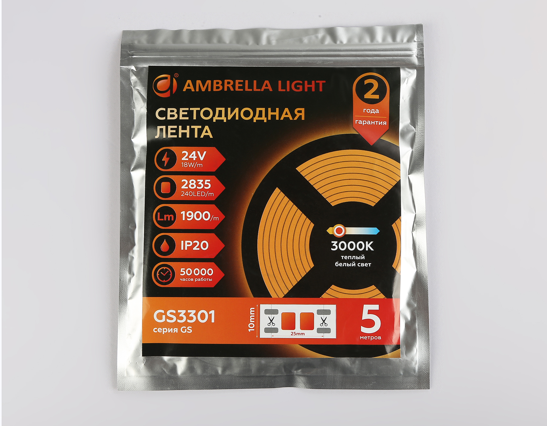 Светодиодная лента 2835 240Led, 18W m, 24V IP20 3000K 5m Ambrella Light GS GS3301_AMB