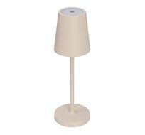 Уличный напольный светильник Arlight DAISY 056081_ARL