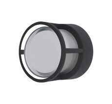 Светильник уличный настенный ALCENO SL9504.411.01