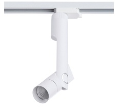 Трековый светильник ArteLamp ORION A2512PL-1WH