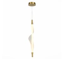 Подвесной светильник ST Luce ALBA SL6109.213.01