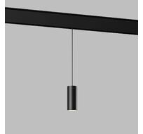Трековый светильник магнитный Elektrostandaed Slim Magnetic a063425_ES