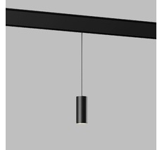 Трековый светильник магнитный Elektrostandaed Slim Magnetic a063425_ES