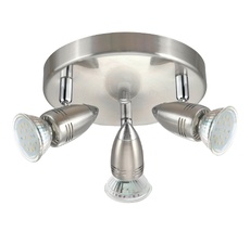 Спот Eglo Magnum-Led 95824