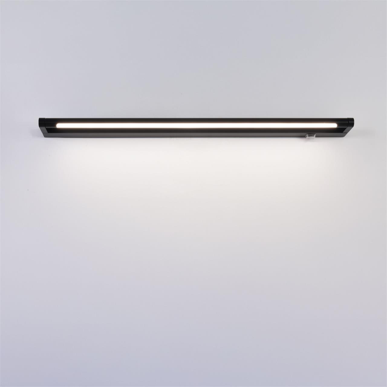 Настенный светильник LUMION BATHLI 8313/15WL