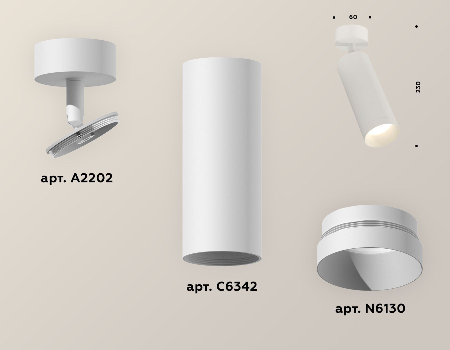 Комплект накладного поворотного светильника Ambrella light TECHNO SPOT XM6342001_AMB