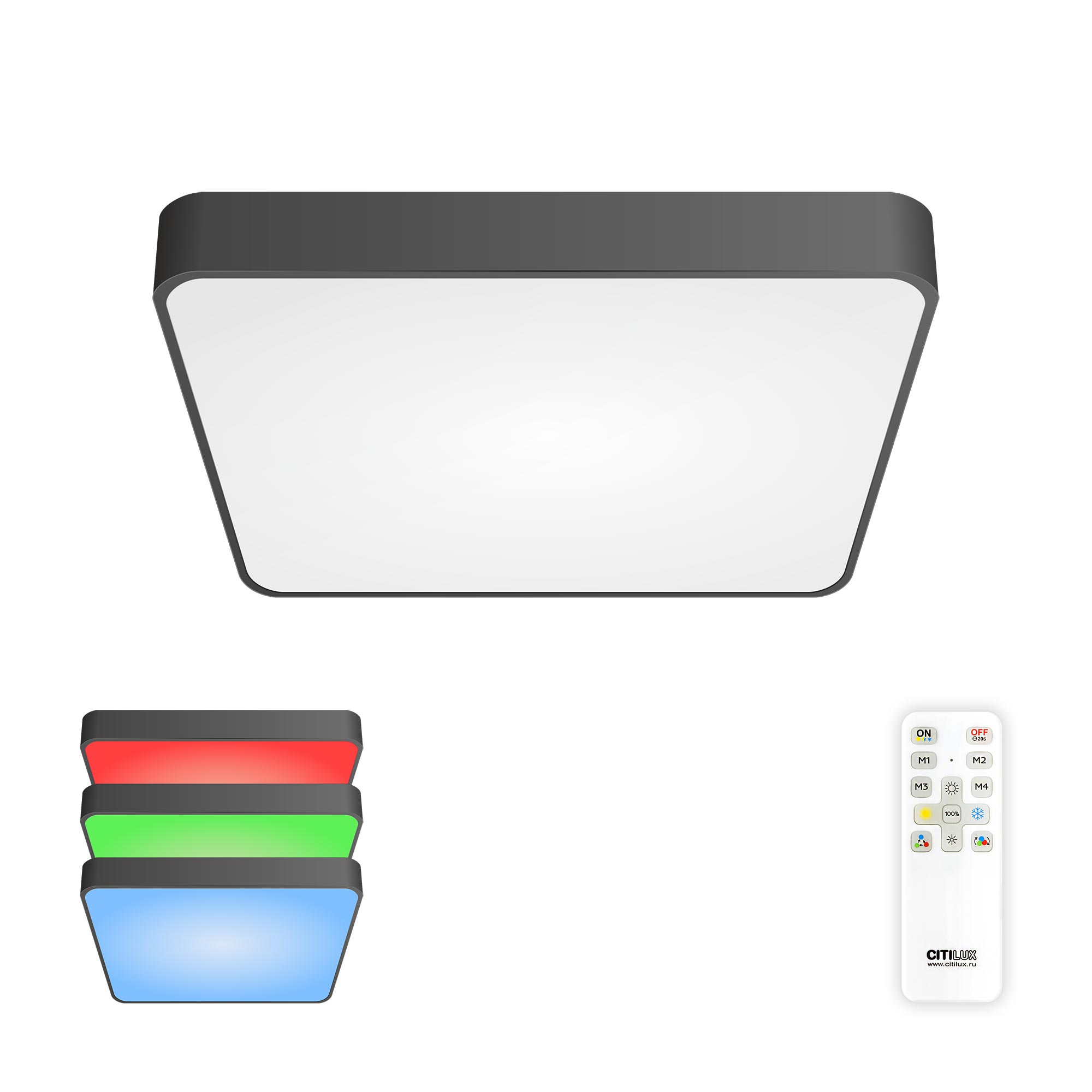 Потолочный светильник CitiLux с RGB,  Купер CL724K70G1