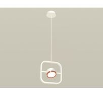 Подвесной светильник Ambrella light Traditional DIY XB9118104_AMB