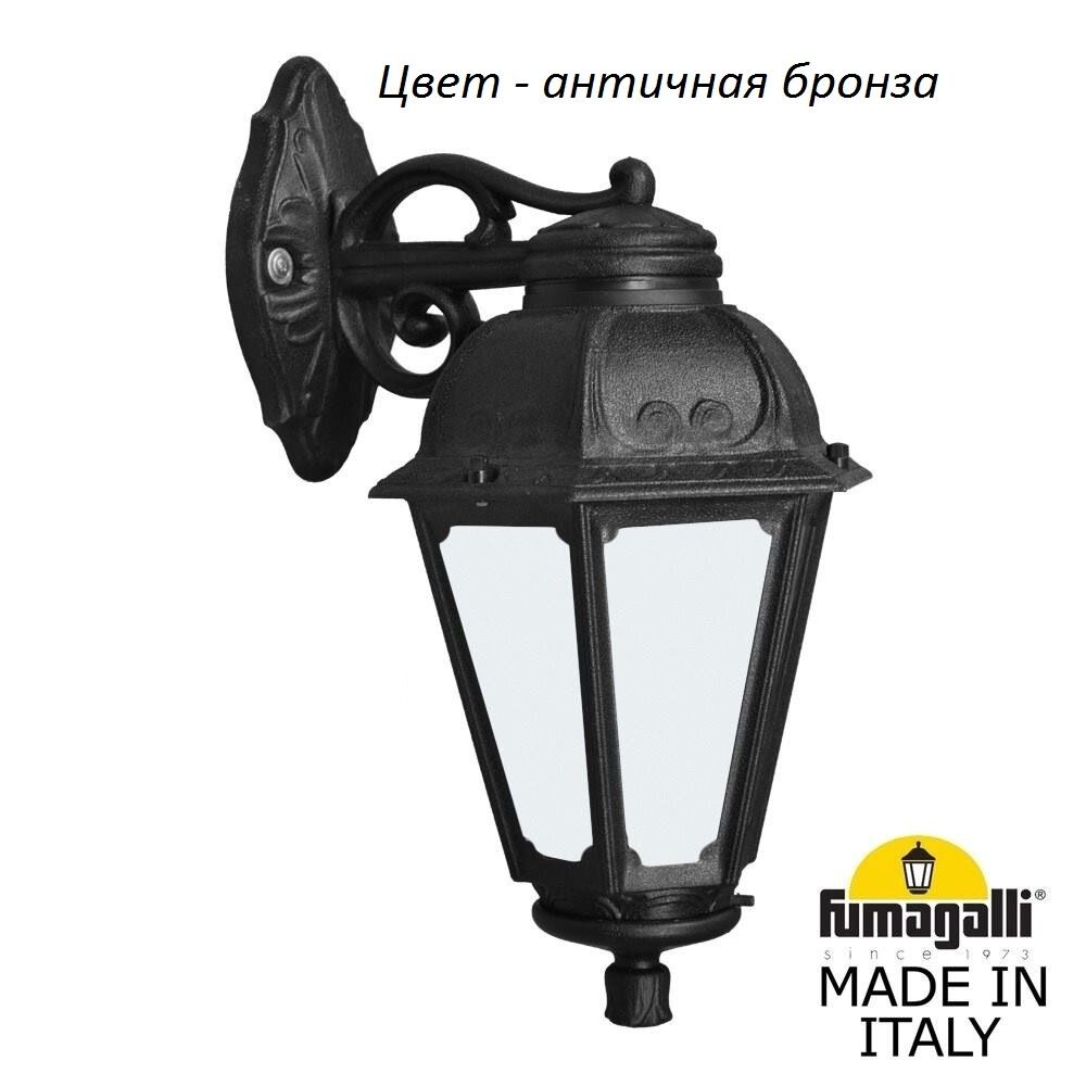 

Уличный настенный светильник SABA K22.131.000.BYF1RDN, K22.131.000.BYF1RDN
