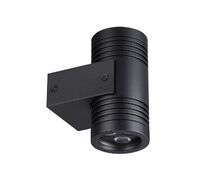 Фасадный светильник ODEON LIGHT STIMA 6648/12WL