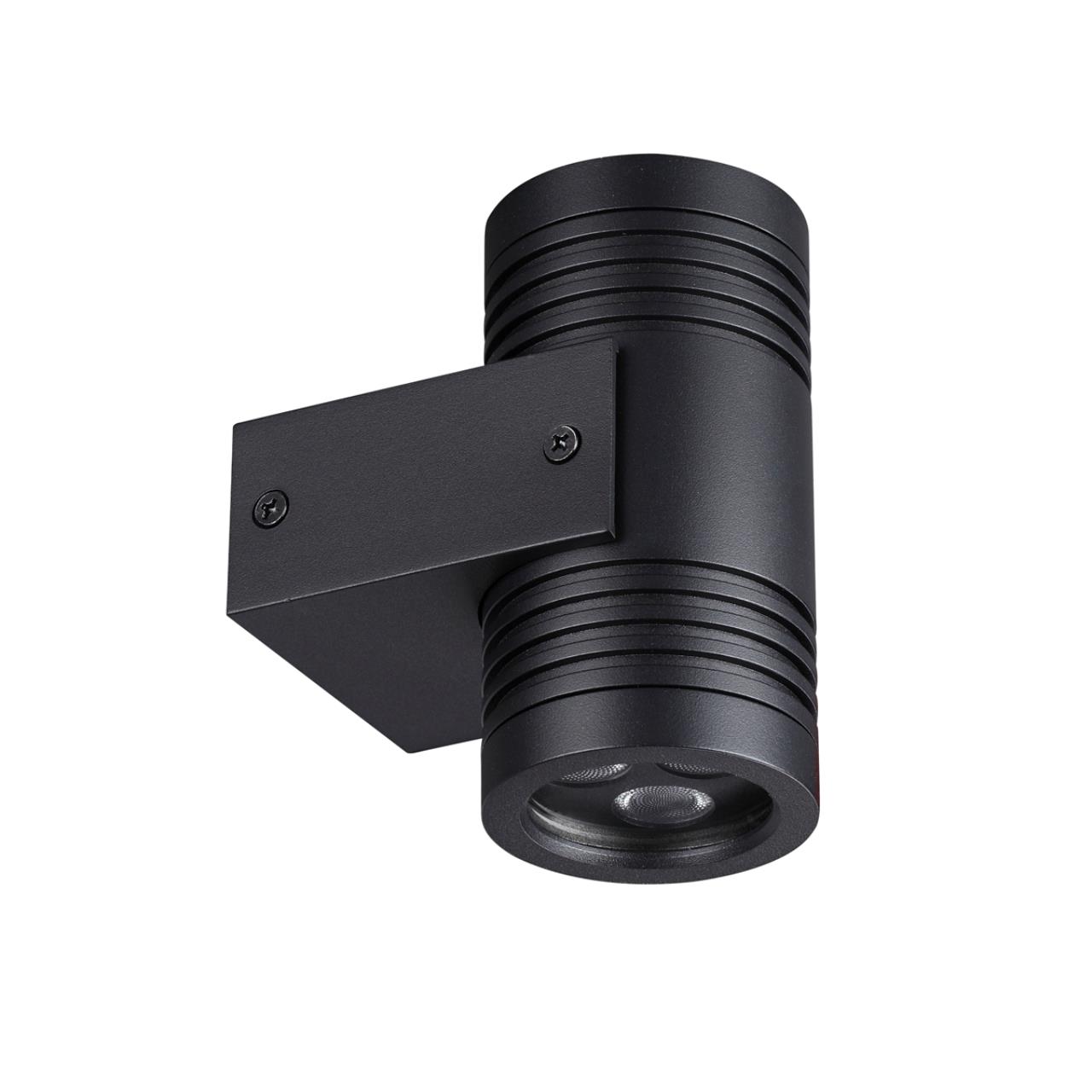 

Фасадный светильник ODEON LIGHT STIMA 6648/12WL, 6648/12WL
