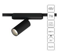 Трековый светильник Arte Lamp RAPID A2956PL-1BK