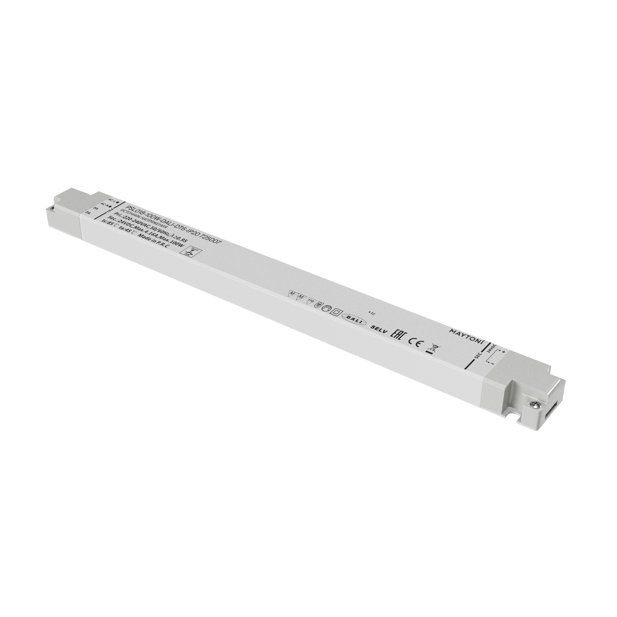 Источник напряжения Lighting control Maytoni 725007_MY