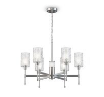 Подвесная люстра Freya Elsa FR5133PL-06CH_MY