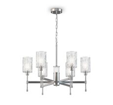 Подвесная люстра Freya Elsa FR5133PL-06CH_MY