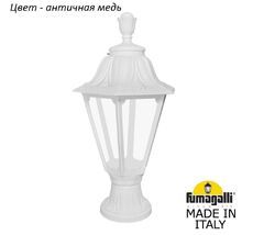 Ландшафтный столбик RUT E26.110.000.VXF1R