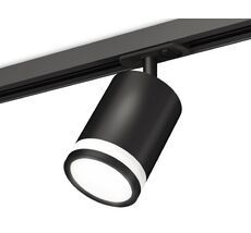 Трековый светильник с акрилом Ambrella Light TRACK SYSTEM XT XT7422020_AMB